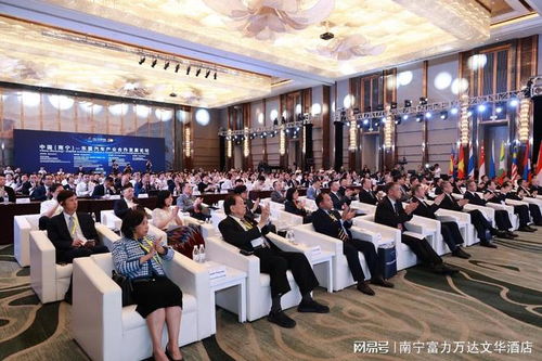 第20屆中國(guó)—東盟博覽會(huì)接待服務(wù)工作圓滿完成