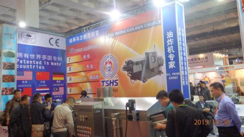 高效協(xié)同，創(chuàng)新驅(qū)動(dòng) 2018第十六屆中國(guó)國(guó)際食品加工與包裝展覽會(huì)辦公服務(wù)新視野