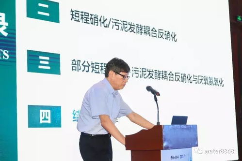 執(zhí)工匠之心 筑品質(zhì)之展——記2017北京水展